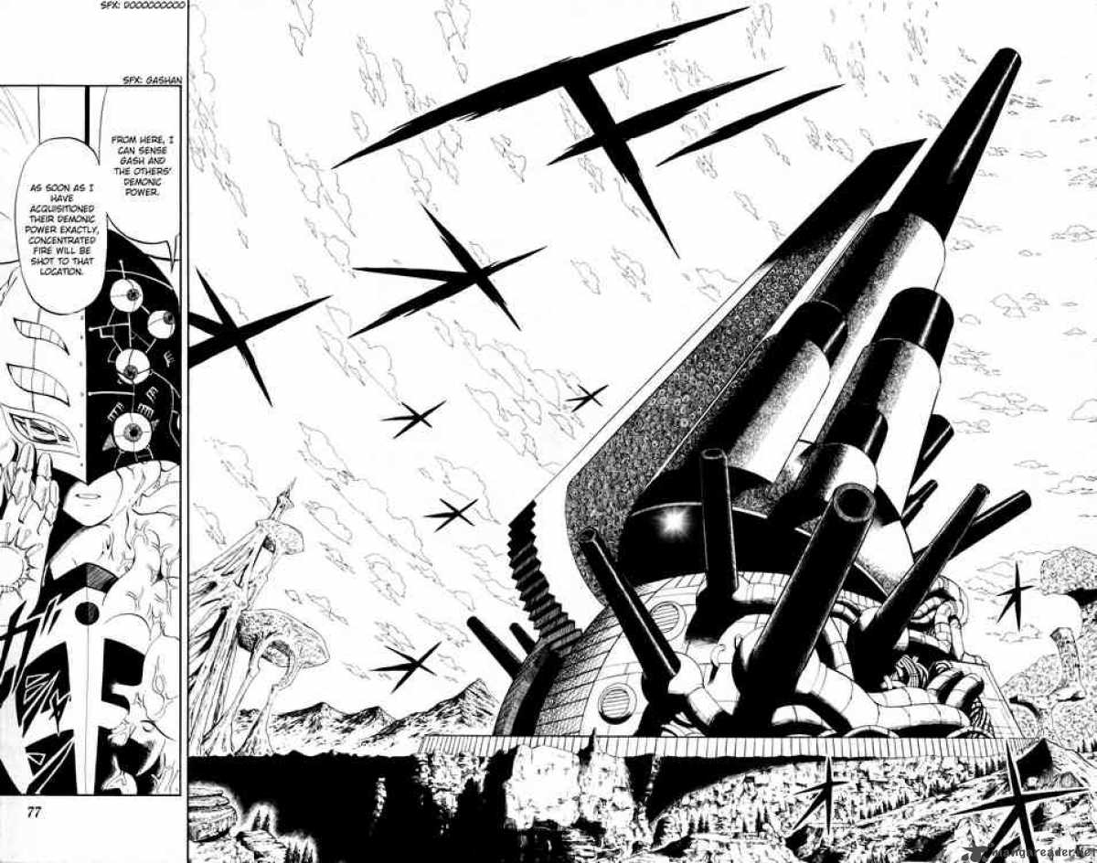 Zatch Bell 307