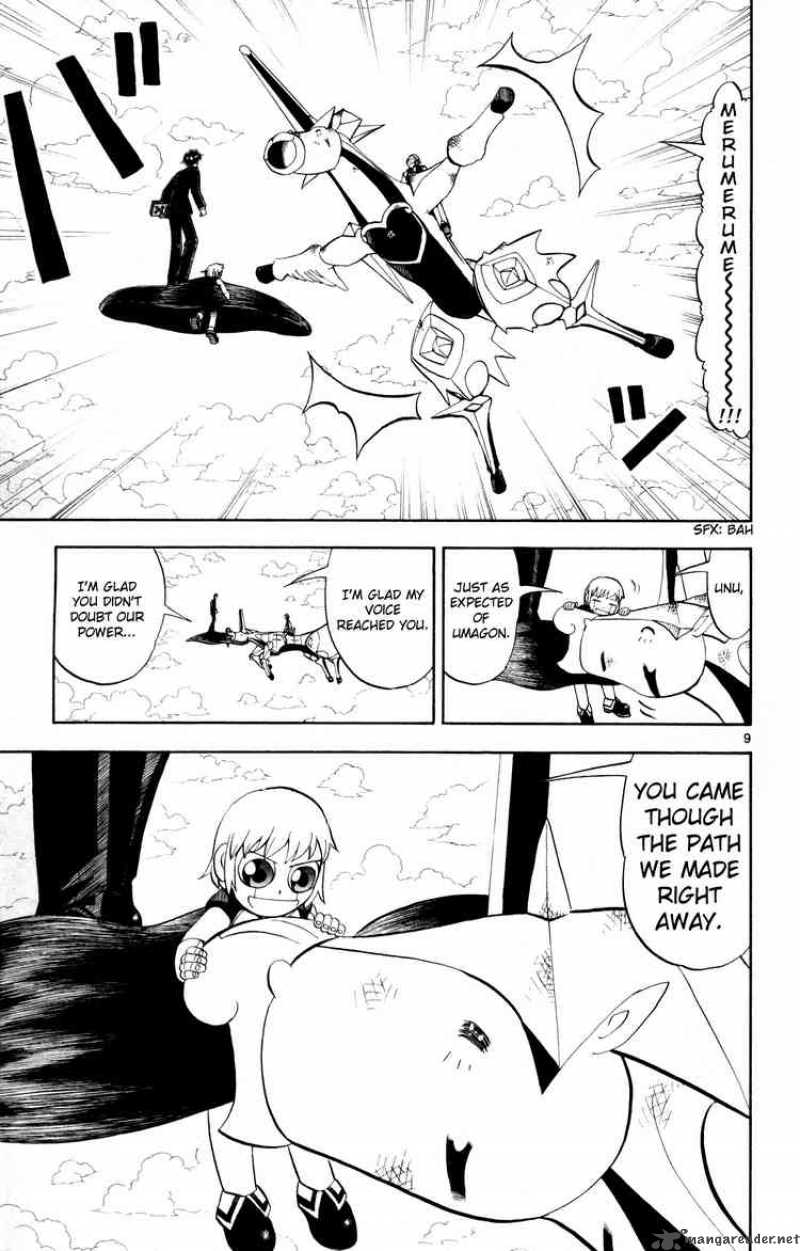 Zatch Bell 307