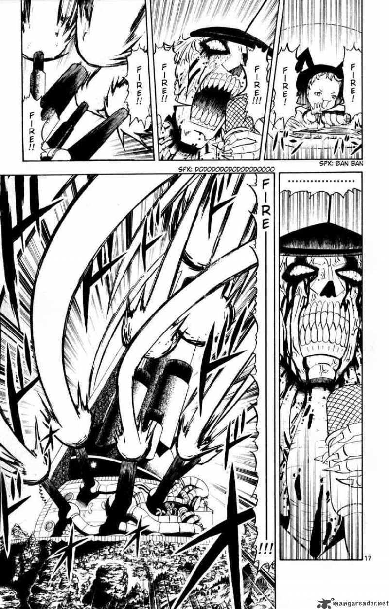 Zatch Bell 308