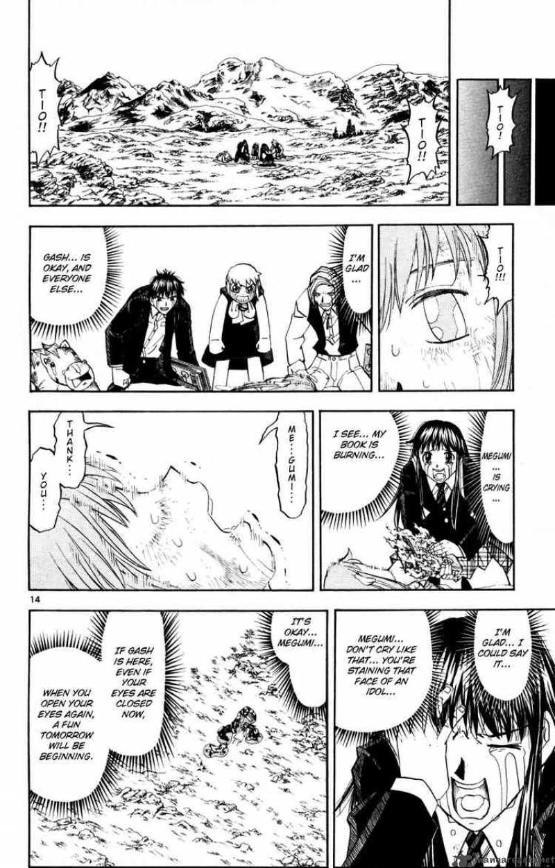 Zatch Bell 309