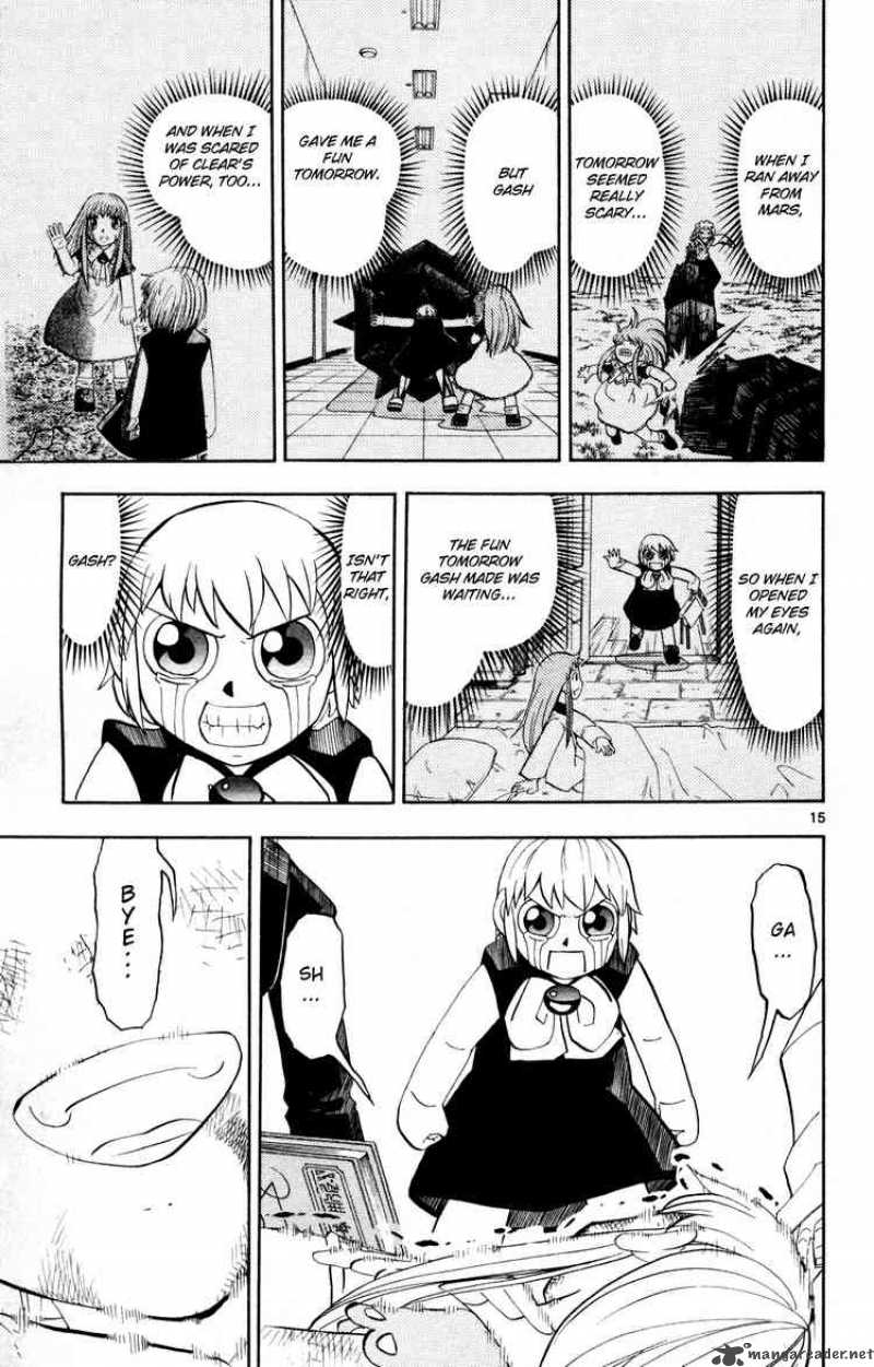 Zatch Bell 309