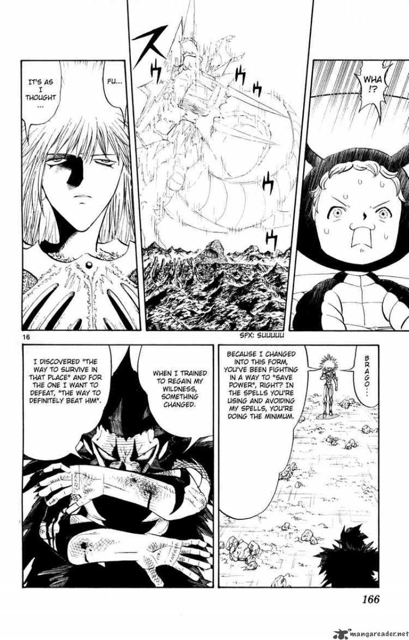 Zatch Bell 312