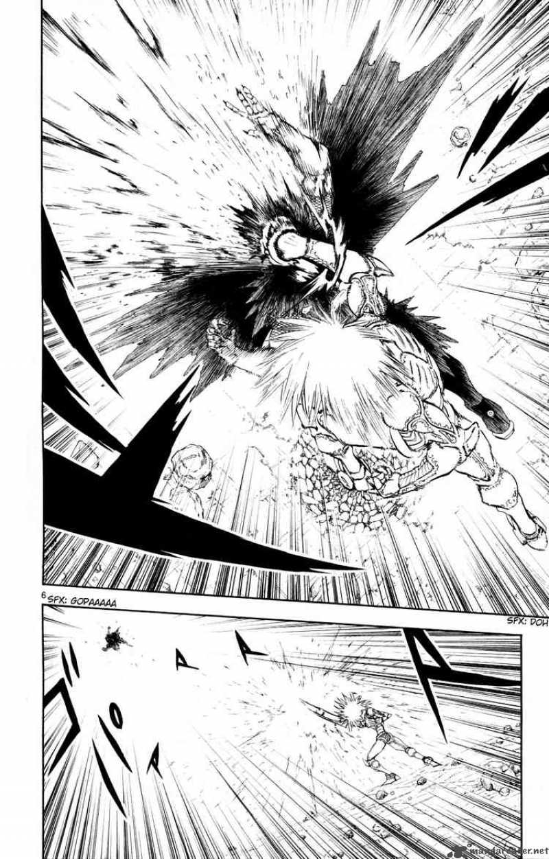 Zatch Bell 312