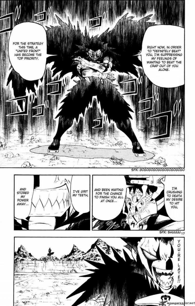 Zatch Bell 312