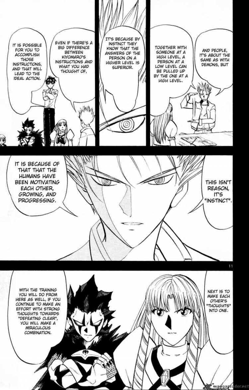 Zatch Bell 313