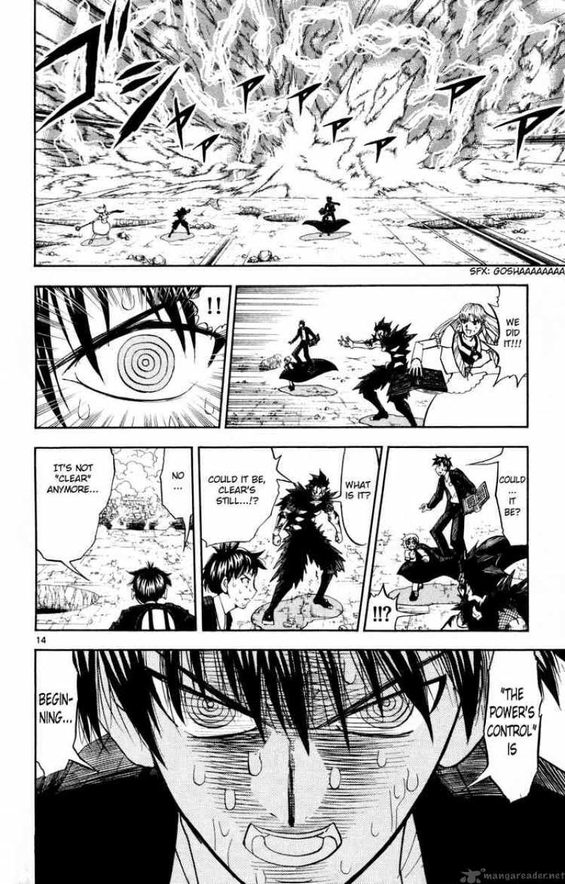 Zatch Bell 314