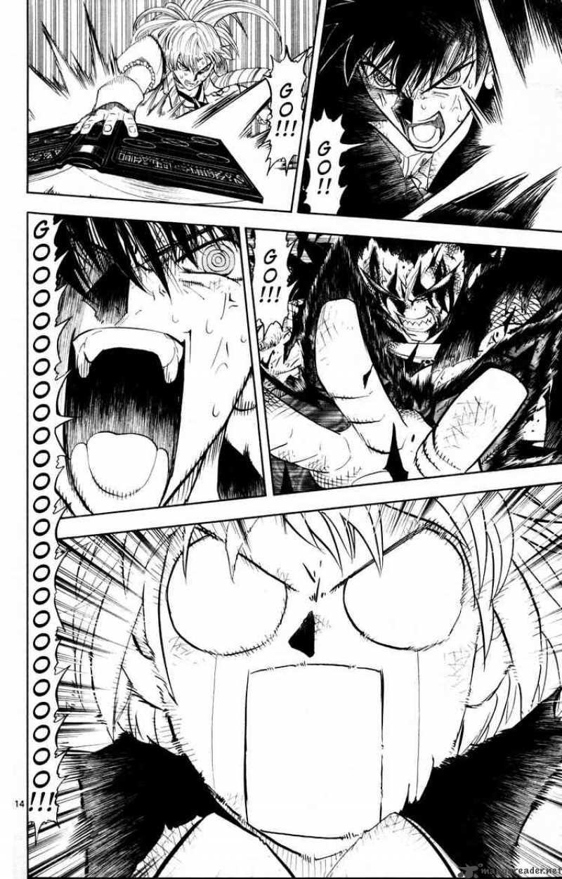 Zatch Bell 315