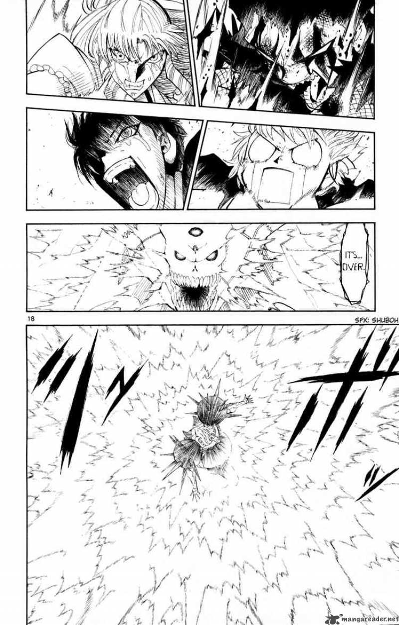 Zatch Bell 315