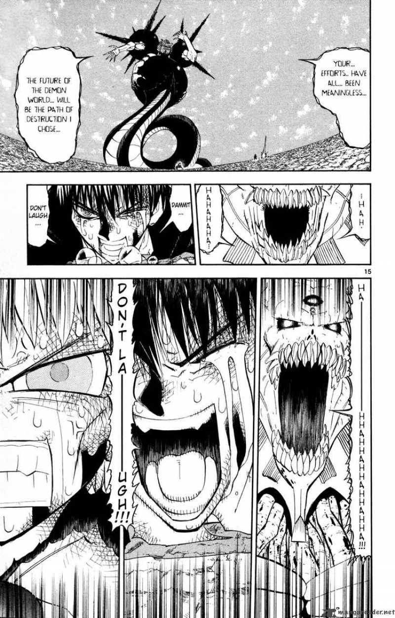 Zatch Bell 316