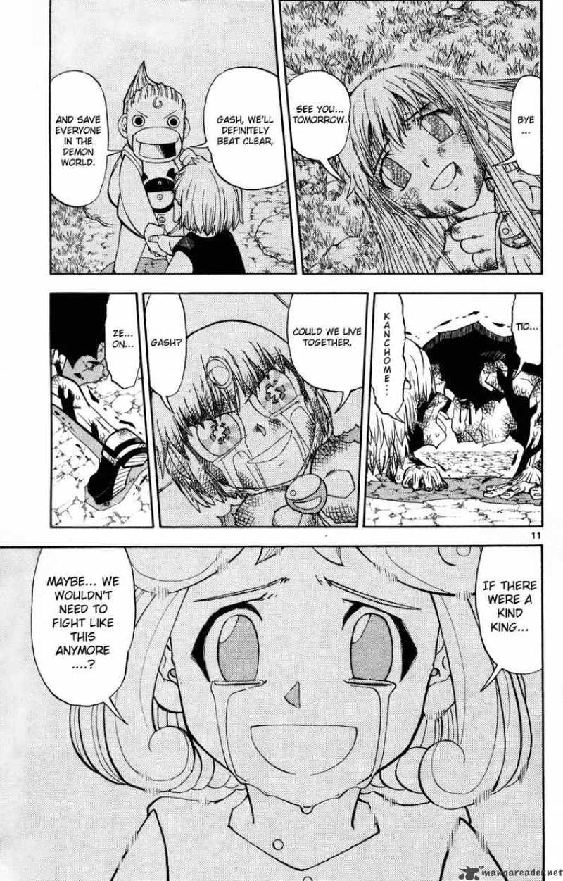 Zatch Bell 316