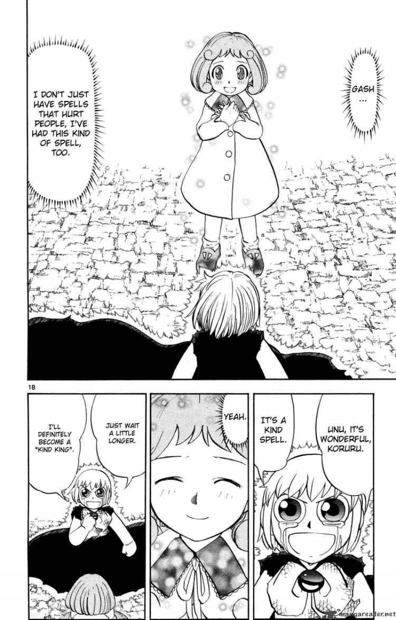 Zatch Bell 318