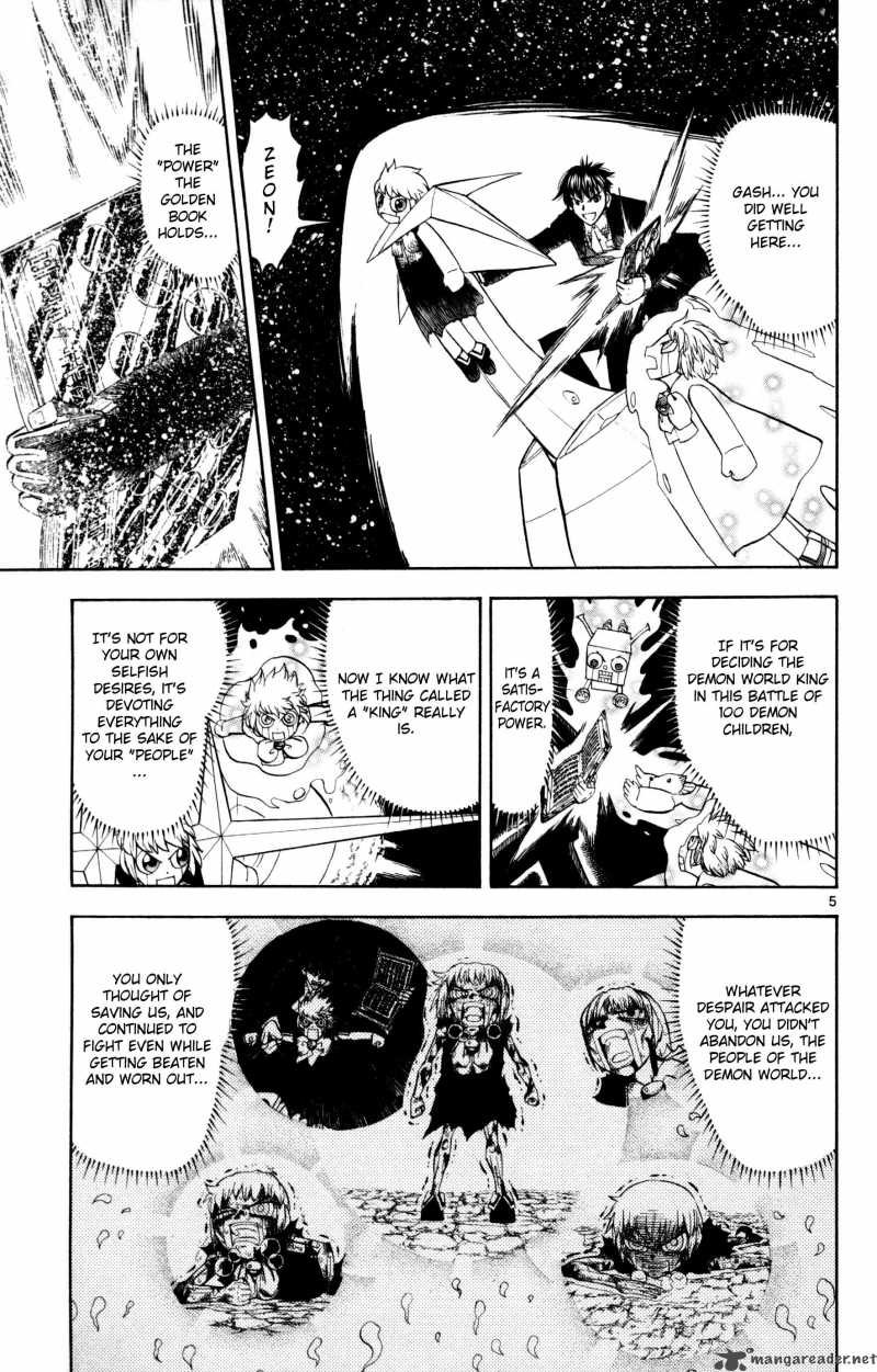 Zatch Bell 319