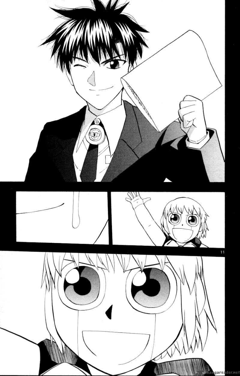 Zatch Bell 322