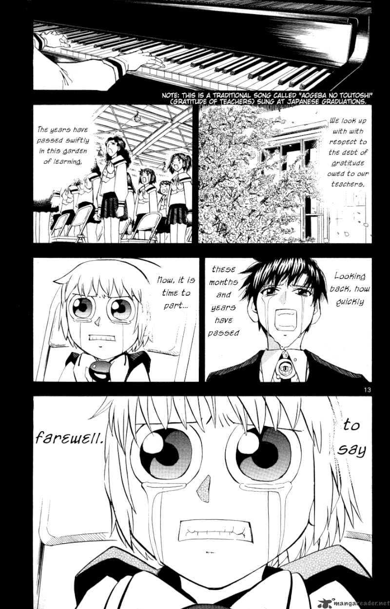 Zatch Bell 322