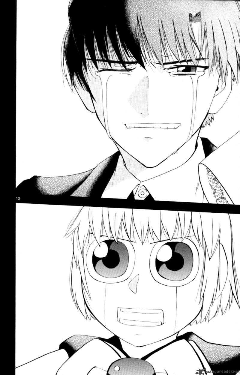 Zatch Bell 322