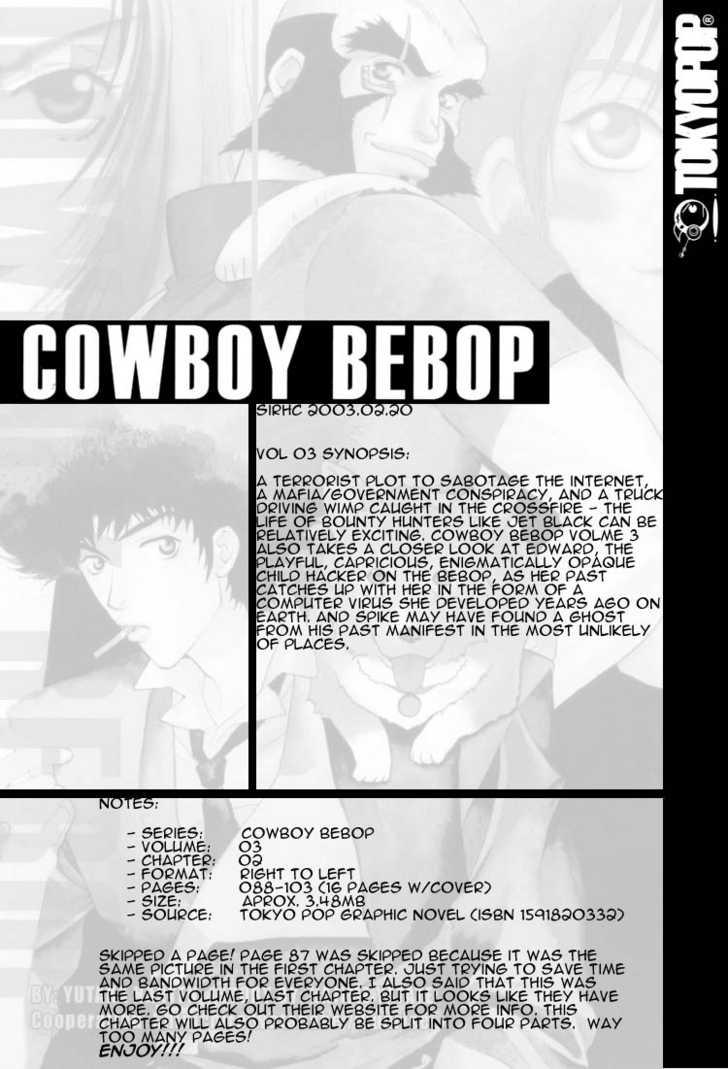 Cowboy Bebop 11