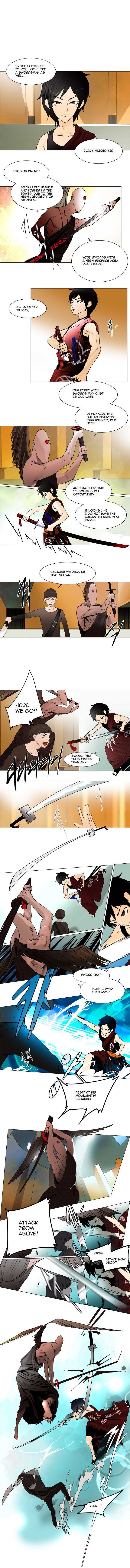 Tower of God 16