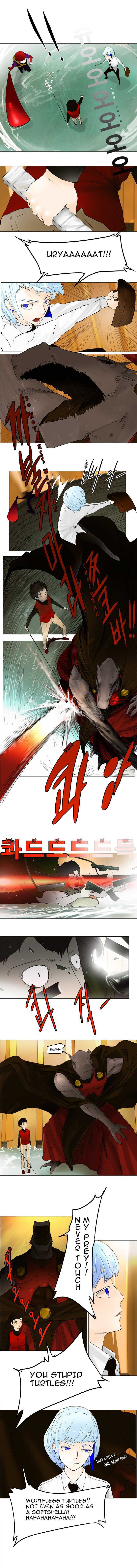 Tower of God 22