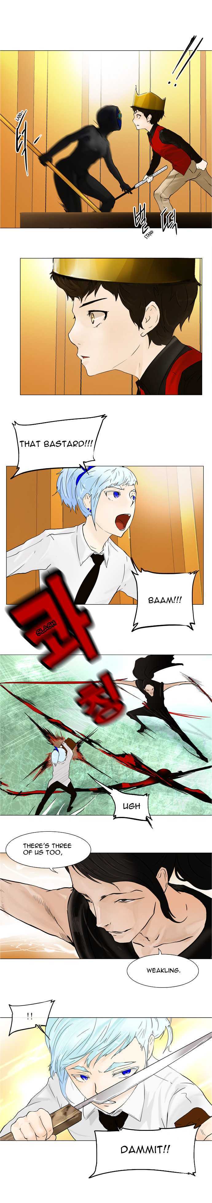Tower of God 24