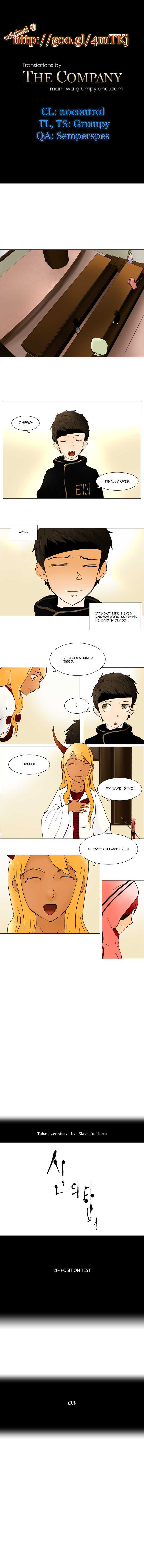 Tower of God 30