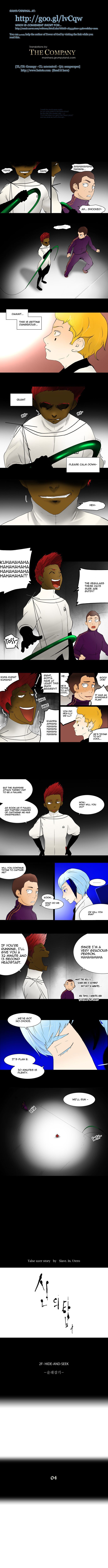Tower of God 38