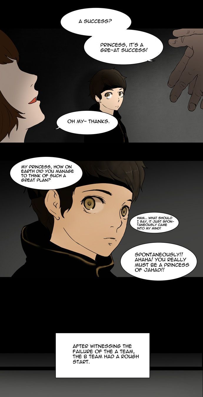 Tower of God 43
