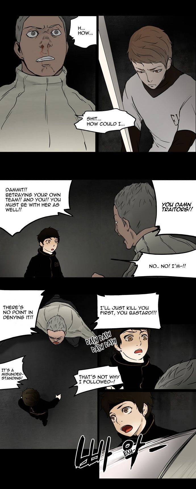 Tower of God 45