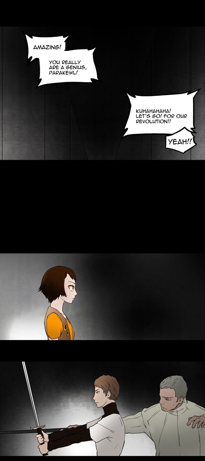Tower of God 46