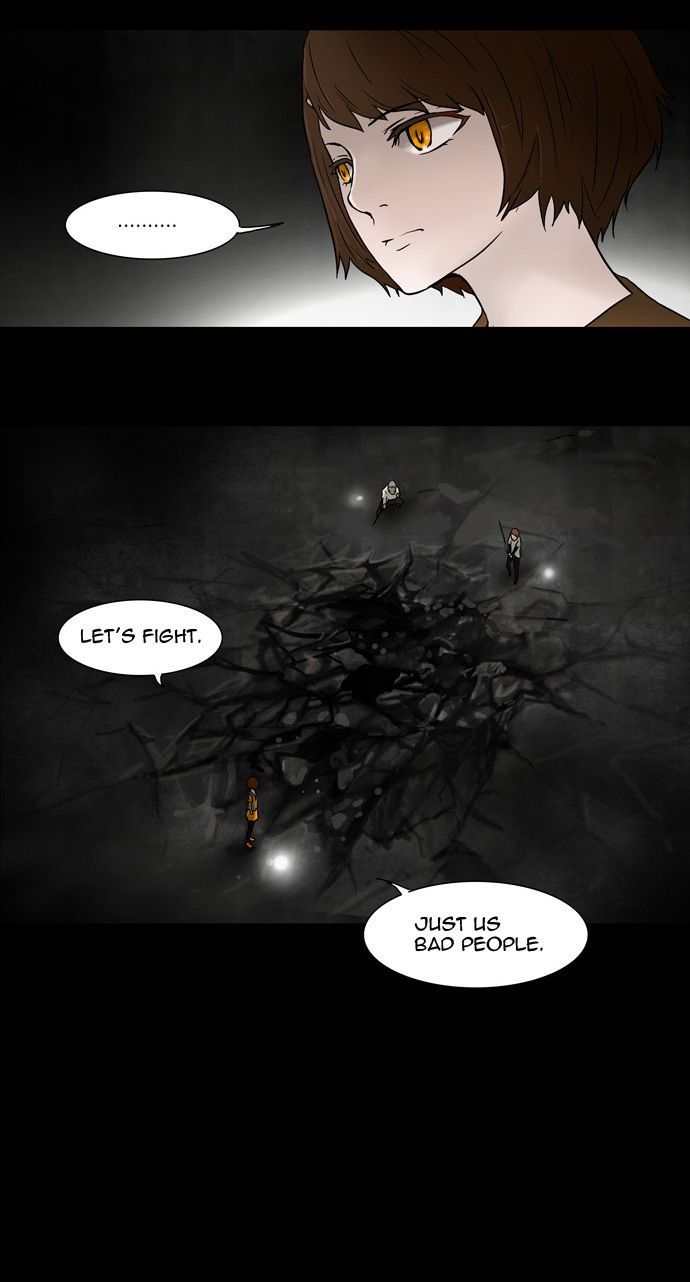 Tower of God 47