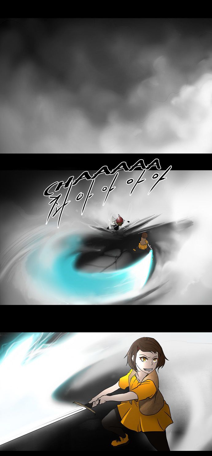 Tower of God 51