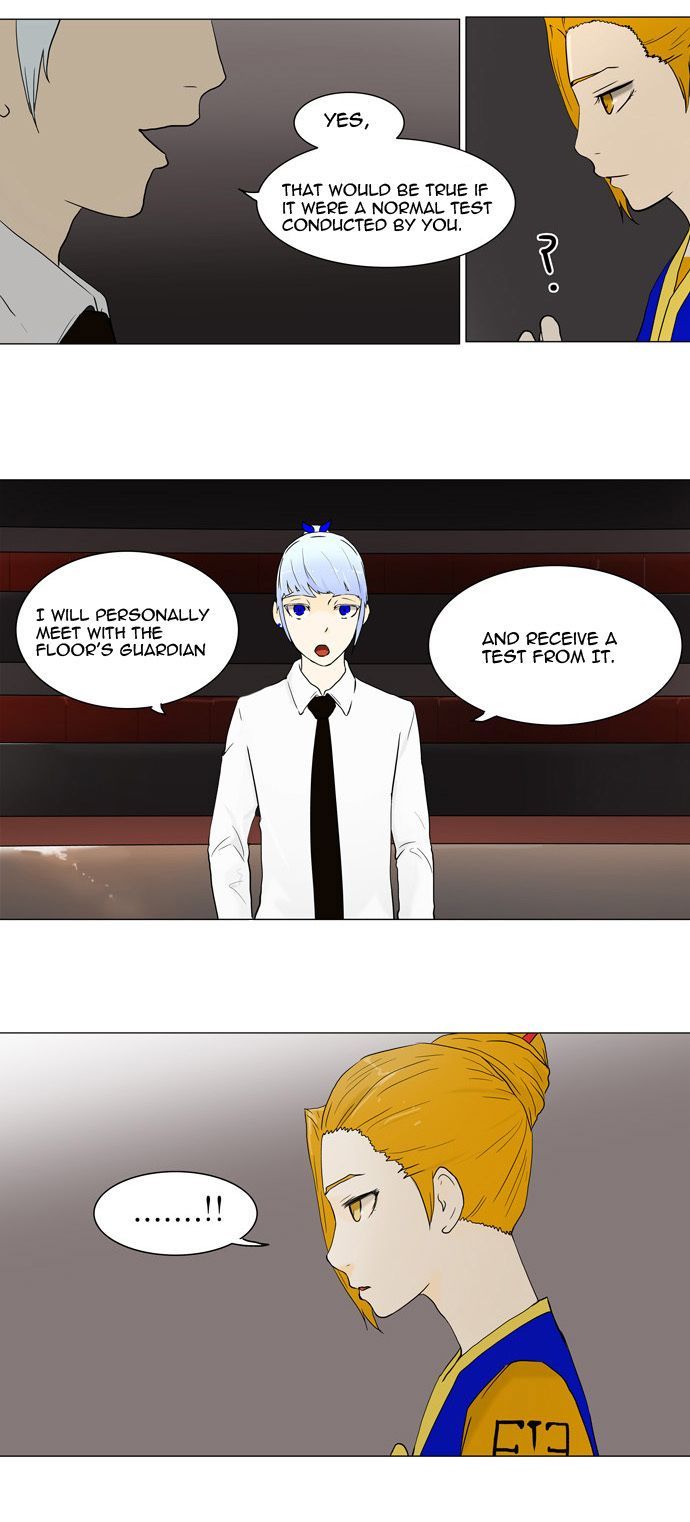 Tower of God 58