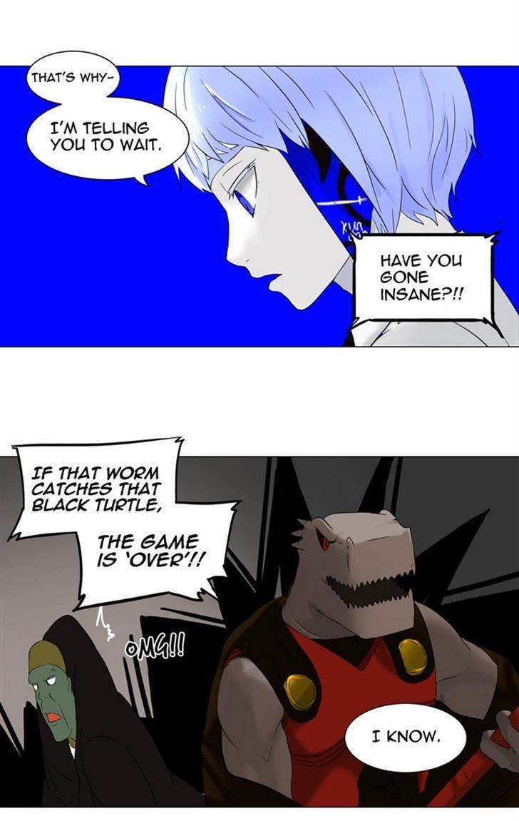 Tower of God 66