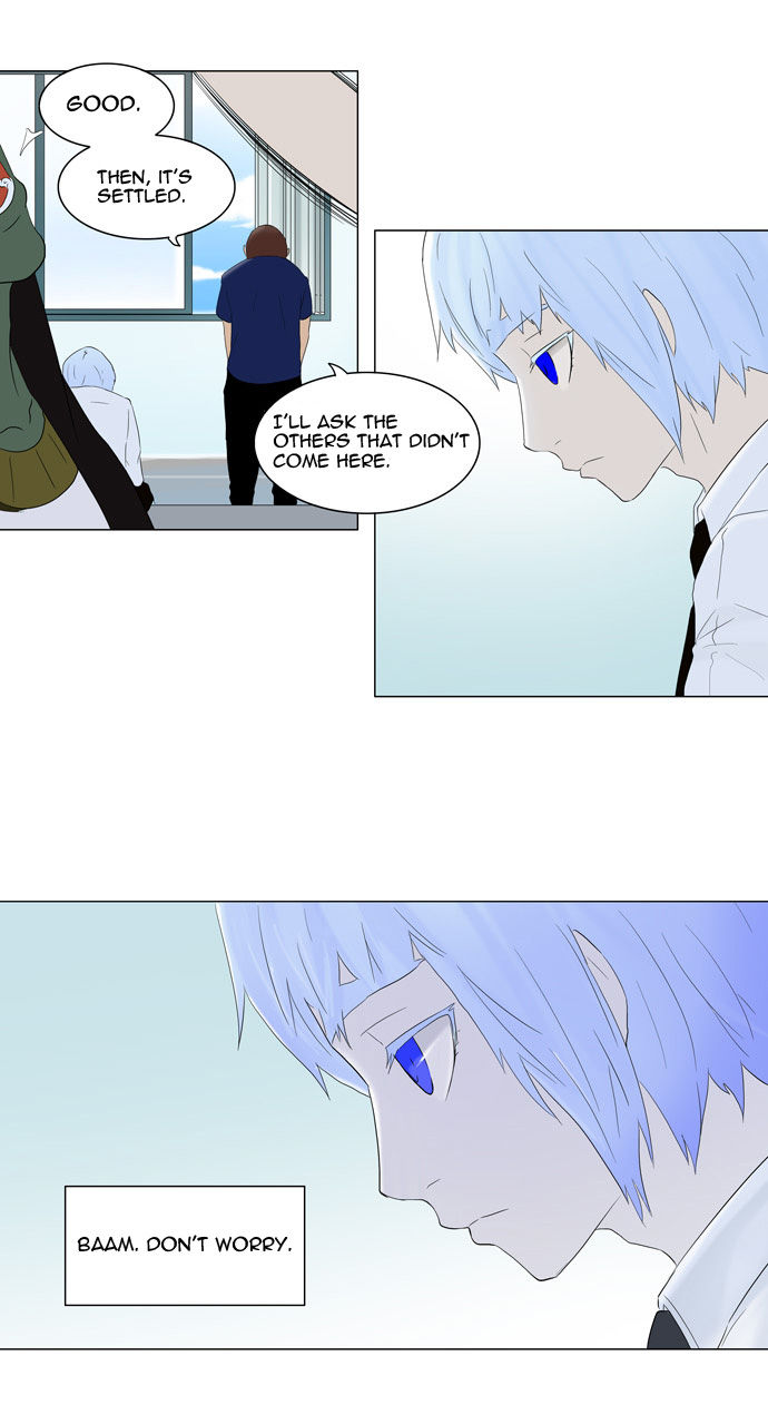 Tower of God 75
