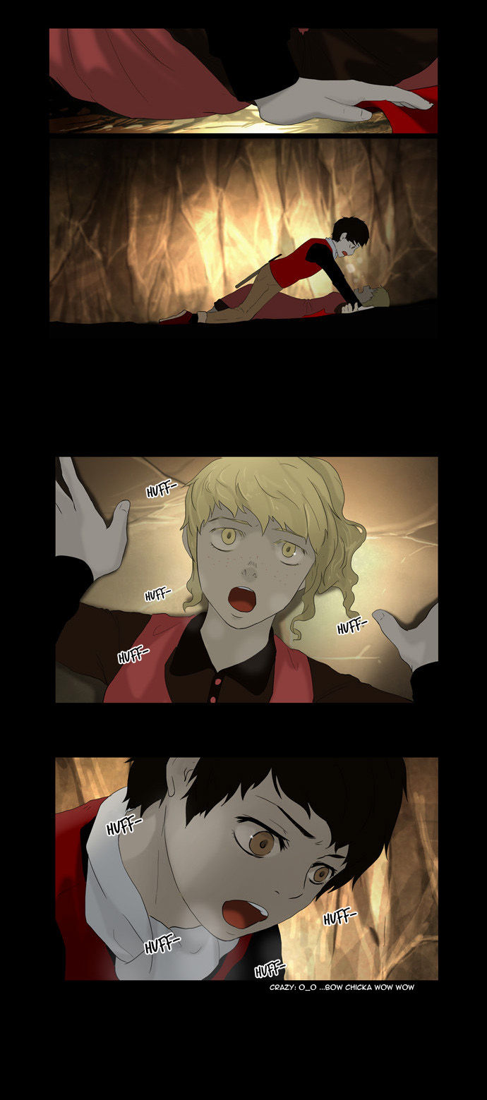 Tower of God 76