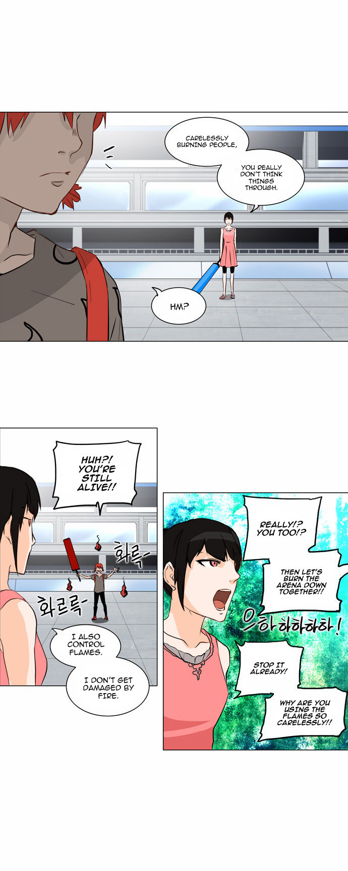 Tower of God 151