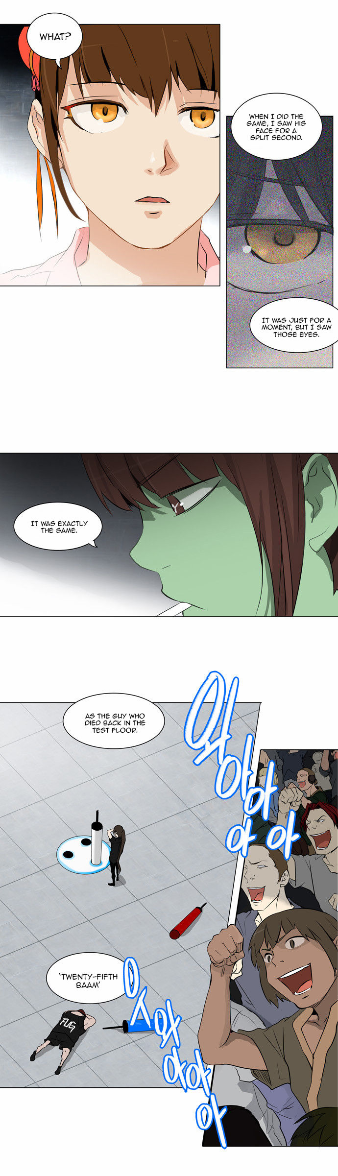 Tower of God 152