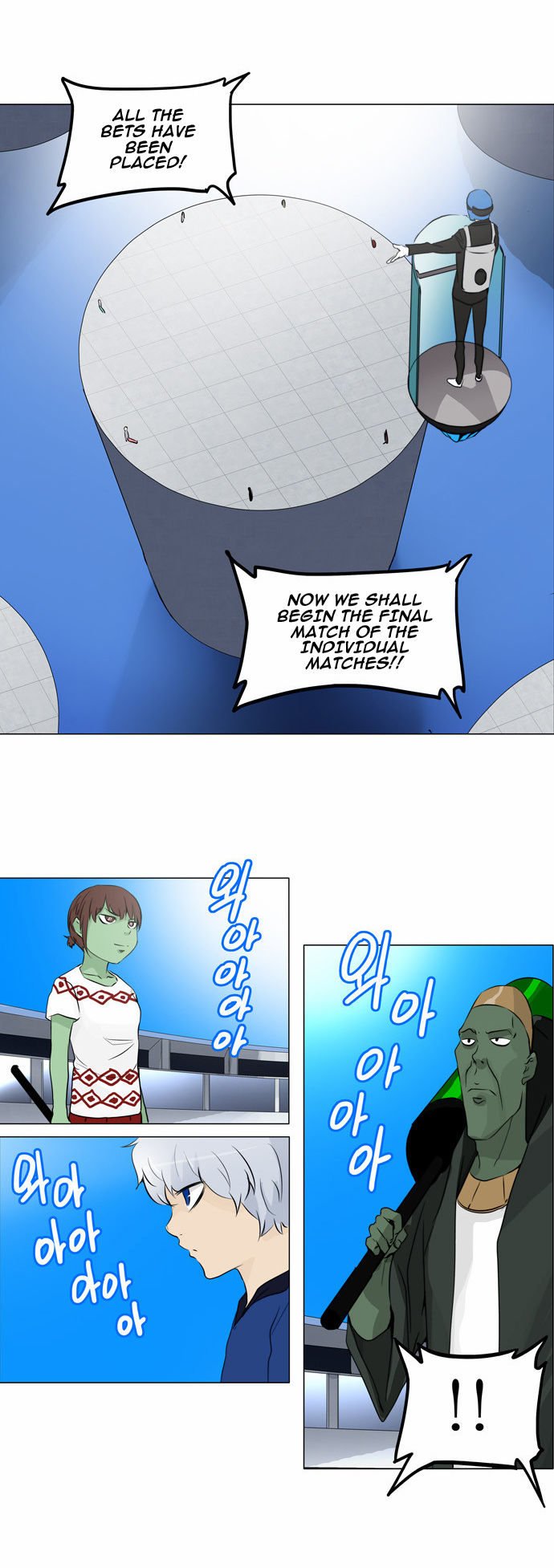 Tower of God 154