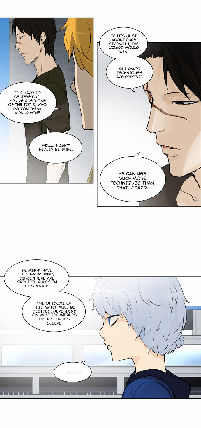 Tower of God 154