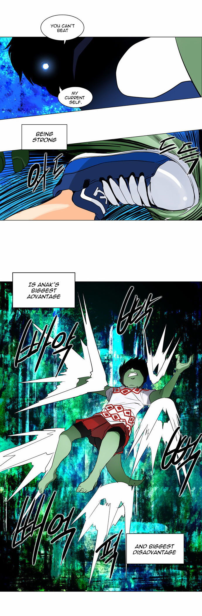 Tower of God 155