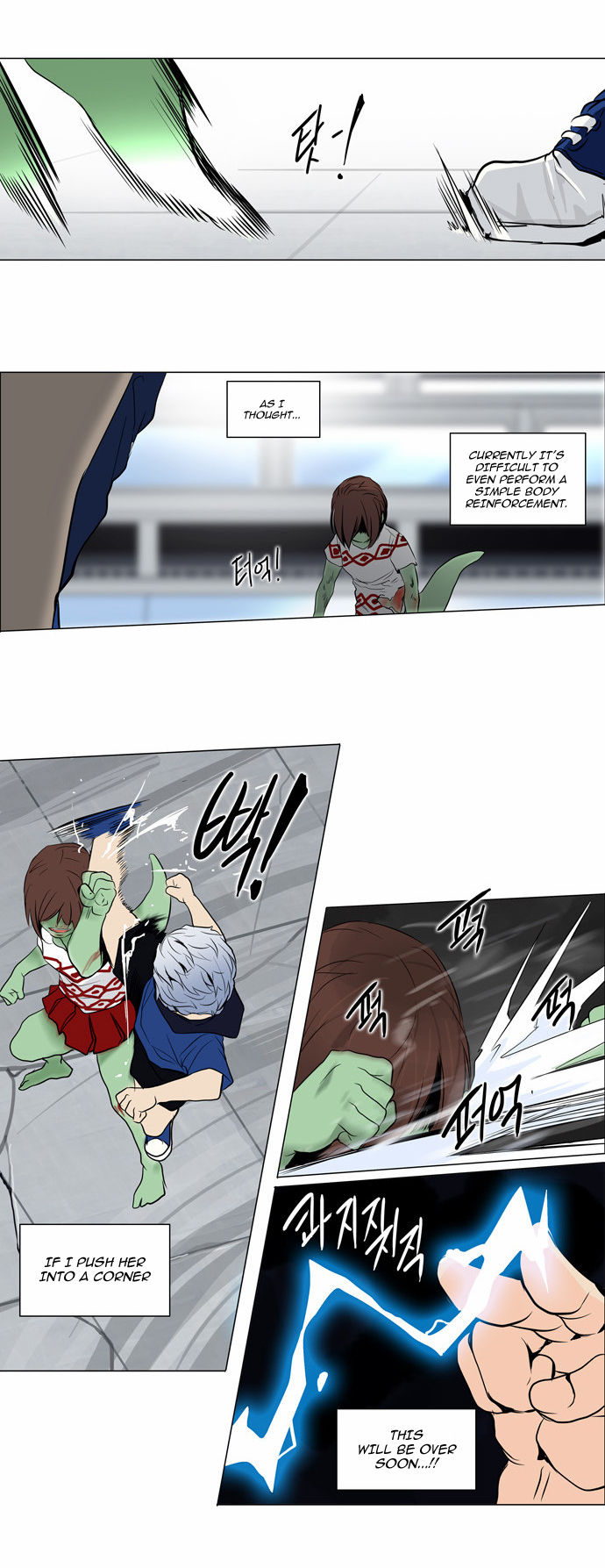 Tower of God 156