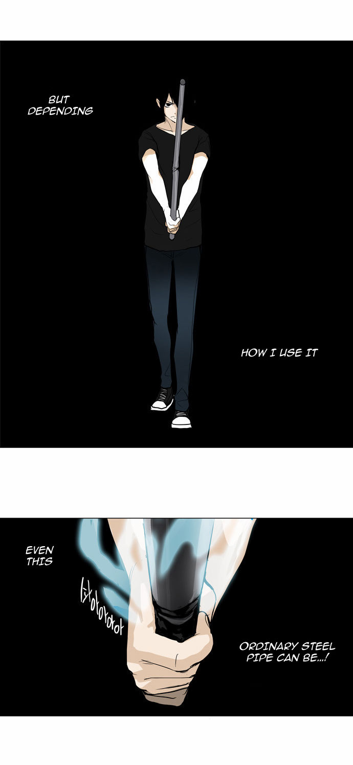 Tower of God 157