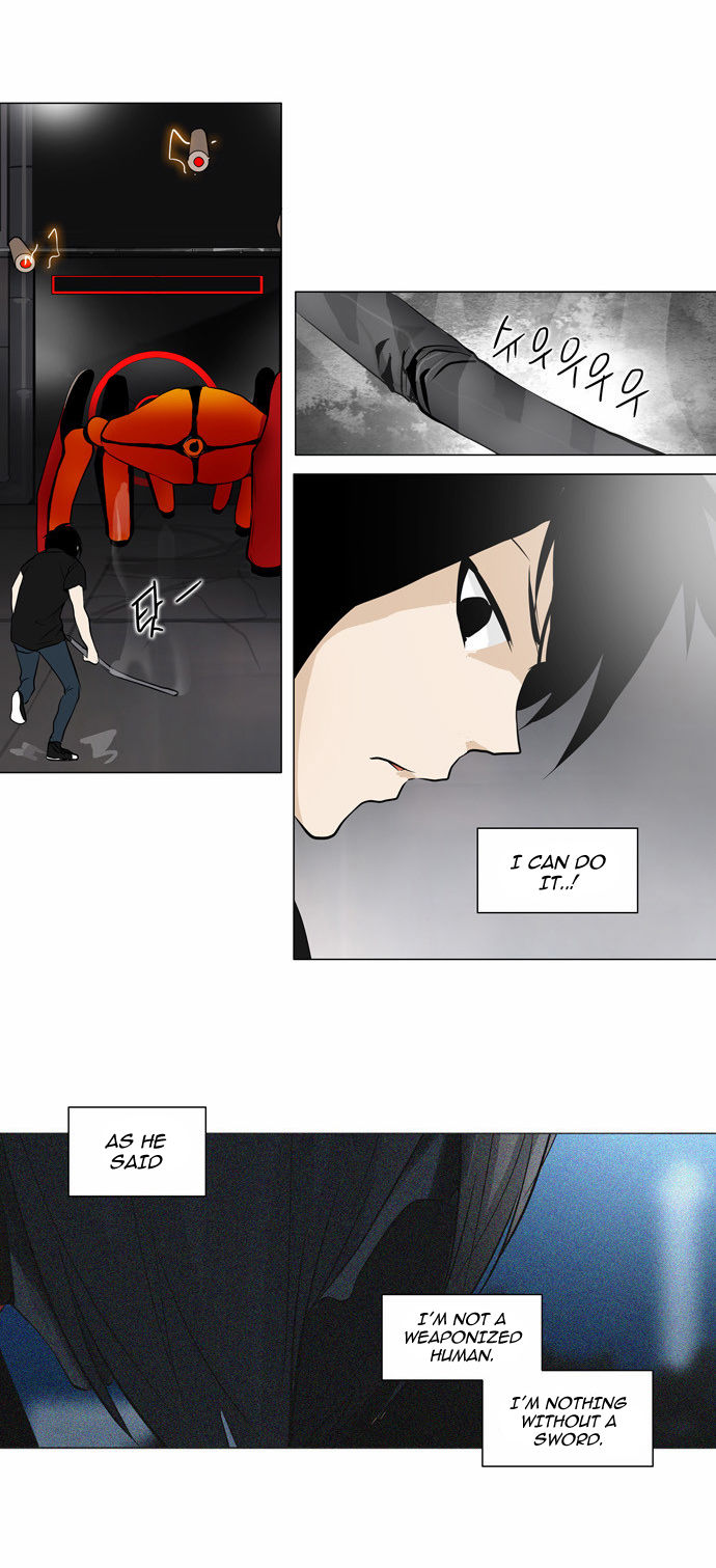 Tower of God 157