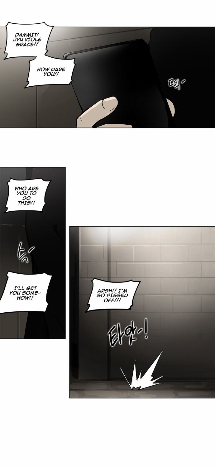 Tower of God 159