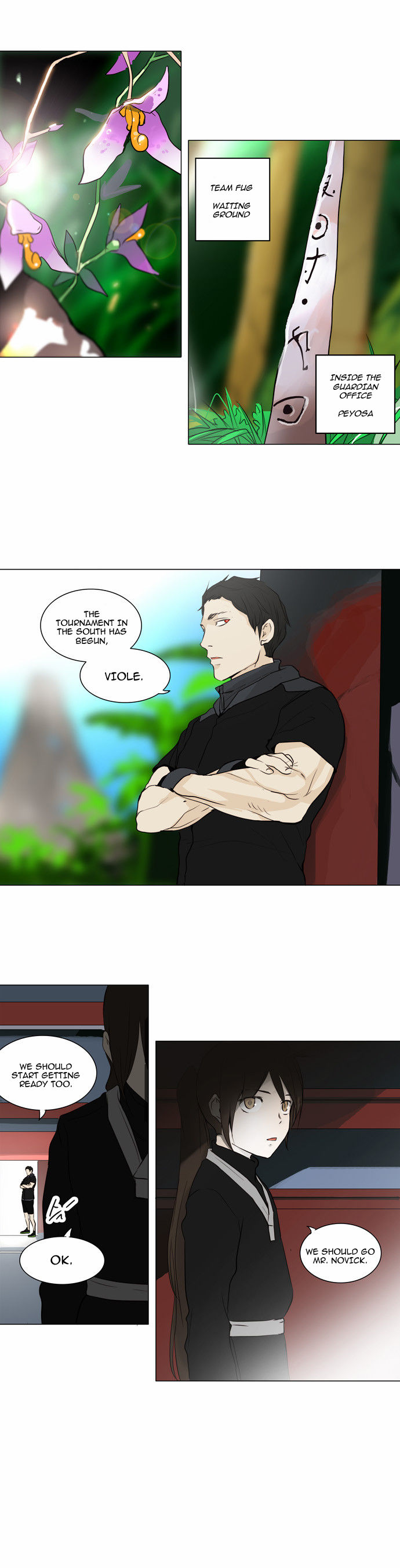 Tower of God 161