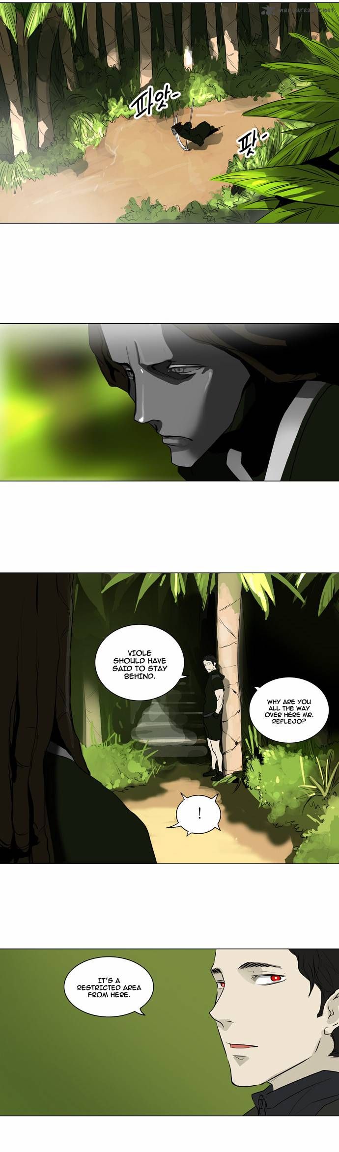 Tower of God 162