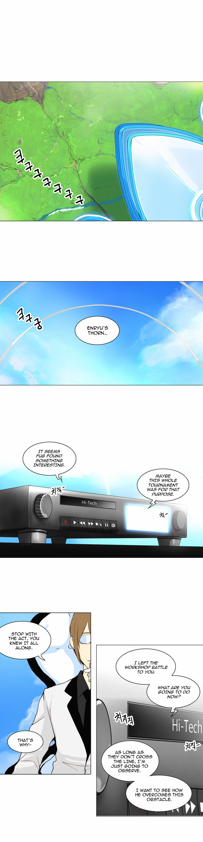 Tower of God 165