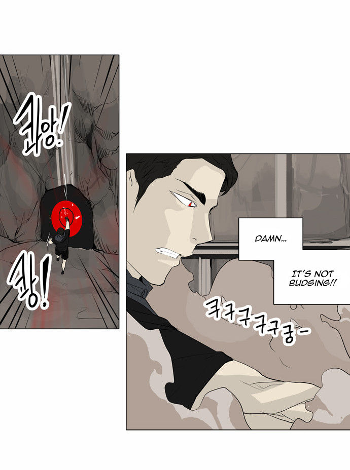 Tower of God 170