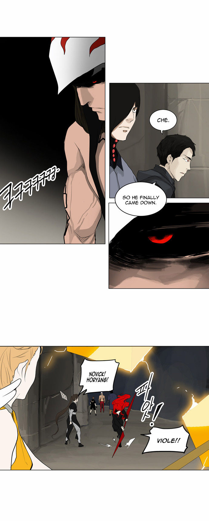 Tower of God 172