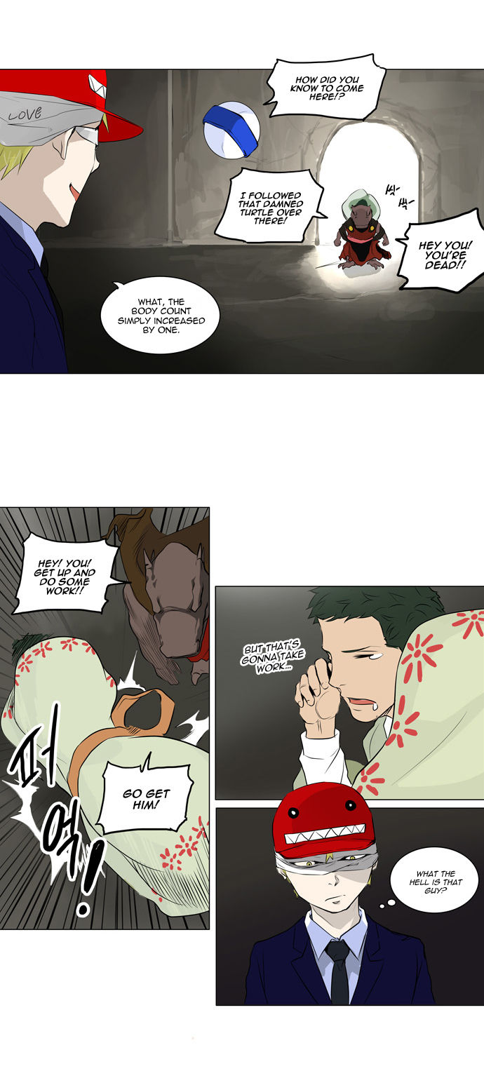 Tower of God 173