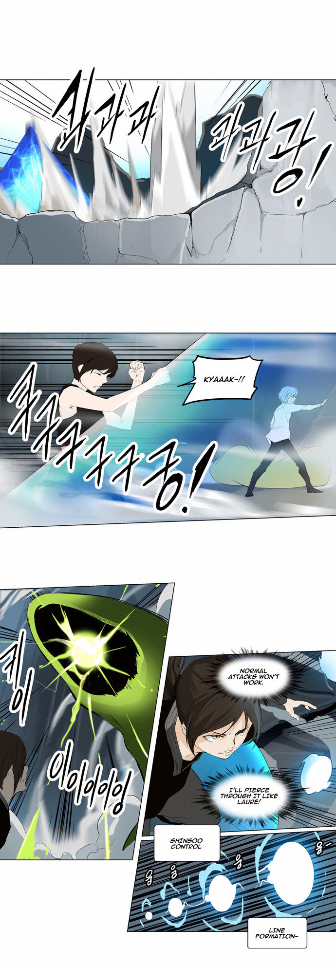 Tower of God 175